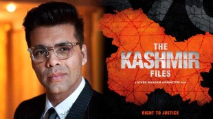 karan johar, The Kashmir Files,