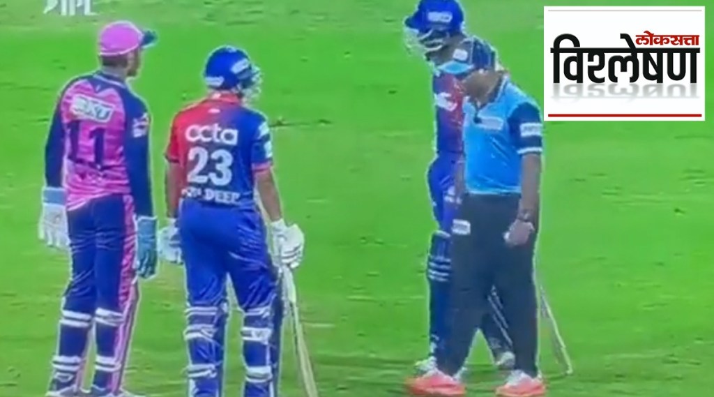 third umpire in the no ball dispute in DC vs RR match