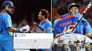 yuvraj post for schine