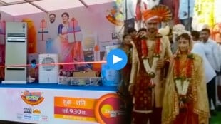 band baja varat, zee marathi show,