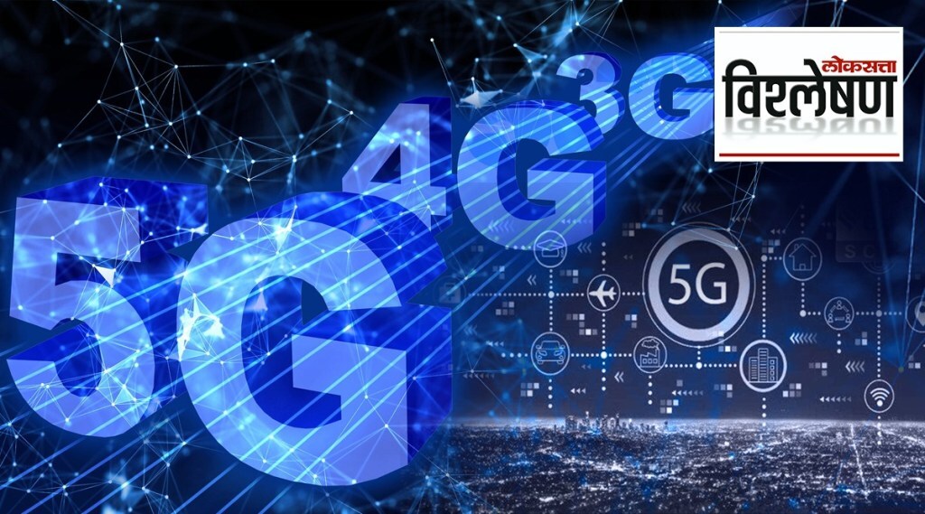 5g technology in india, 1G to 5G technology