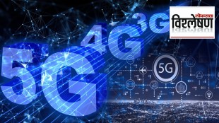 5g technology in india, 1G to 5G technology