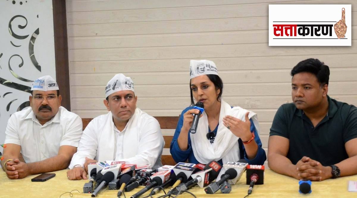 हरियाणाच्या स्थानिक राजकारणात ‘आप’ ची उडी, नागरी निवडणुकींच्या रिंगणात काँग्रेसची मोठी परीक्षा