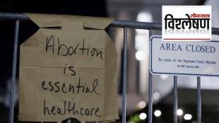 Abortion_Law1