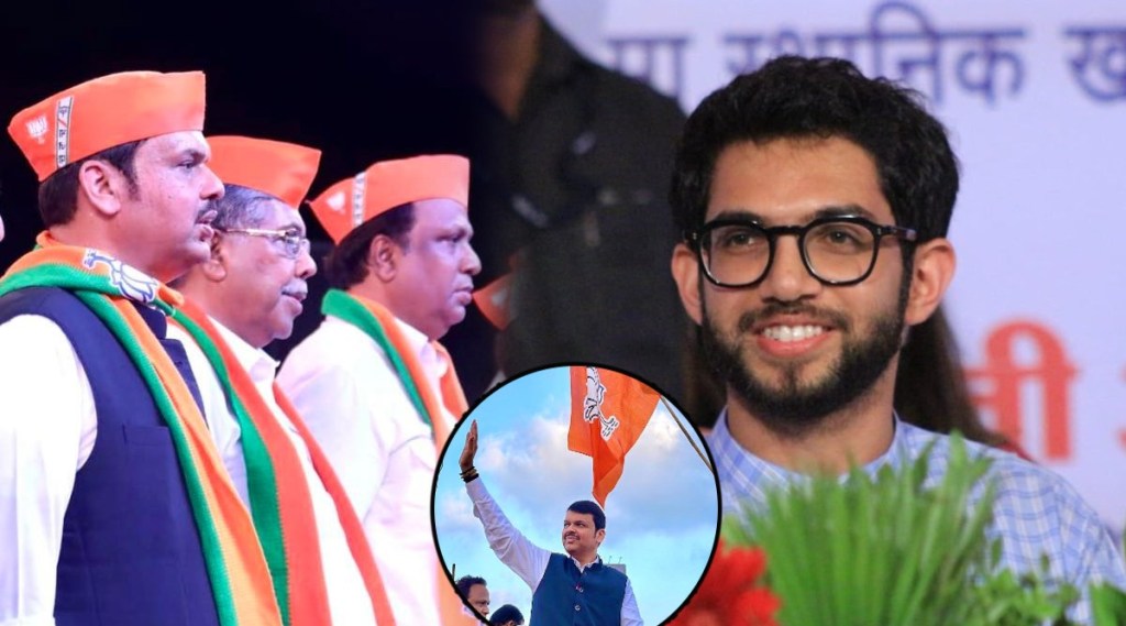 Aditya Thackeray Slams Devendra fadnavis