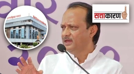 पिंपरी पालिकेची गमावलेली सत्ता मिळवण्यासाठी अजित पवार यांचा आटापिटा