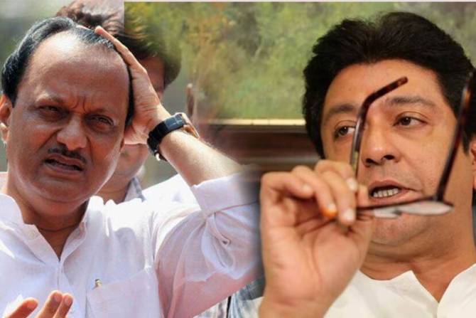 Ajit Pawar mimicry of Raj Thackeray with many critical comments on MNS Chief