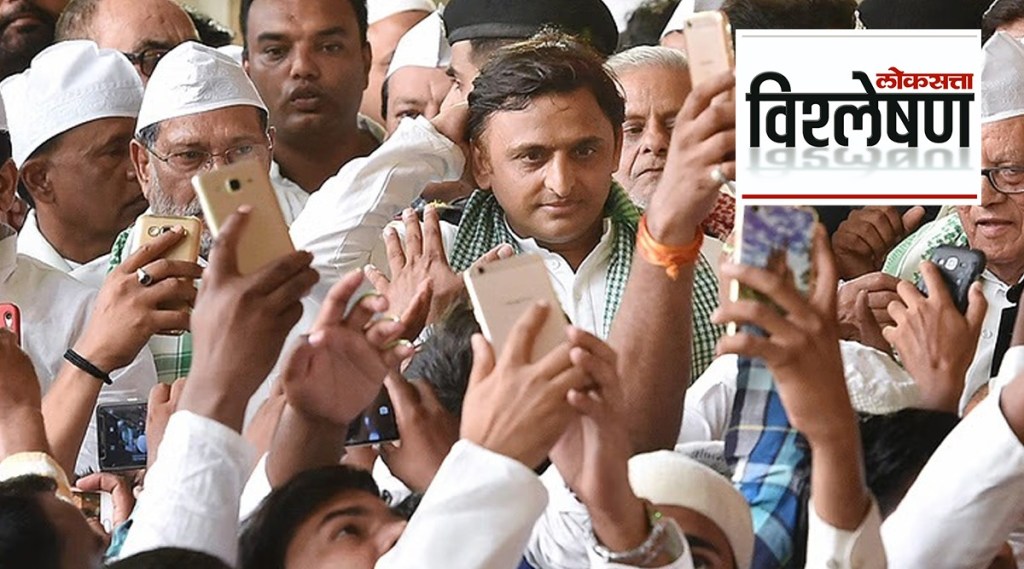 Akhilesh Yadav