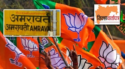 अचलपूर दंगलीच्या ‘सत्यशोधना’नंतरही अनेक प्रश्न अनुत्तरीतच