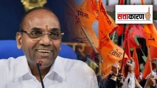 Raigad Shivsena