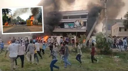 Andhra Ministers House Set On Fire After District Is Renamed