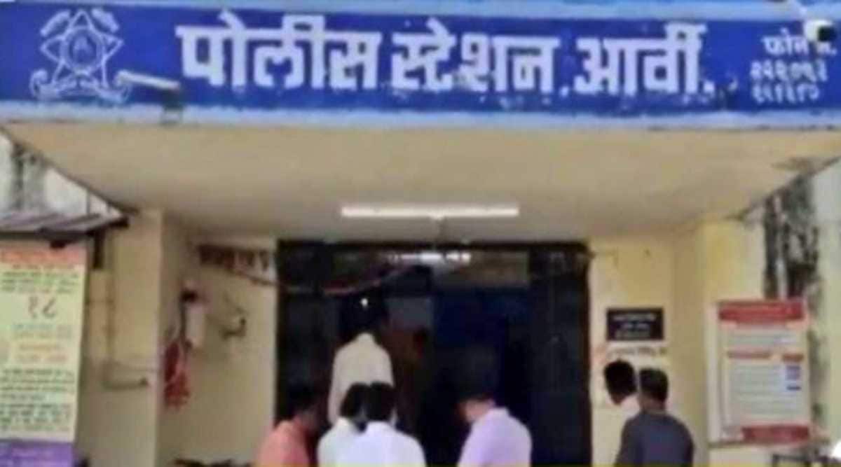 Arvi Wardha Police Station