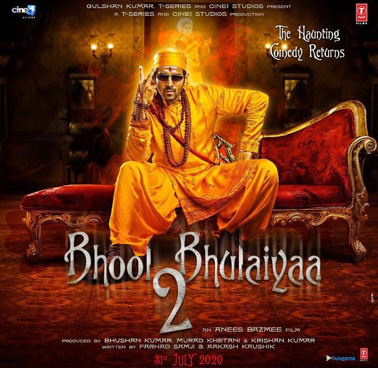 Bhool Bhulaiyya 2 (15)