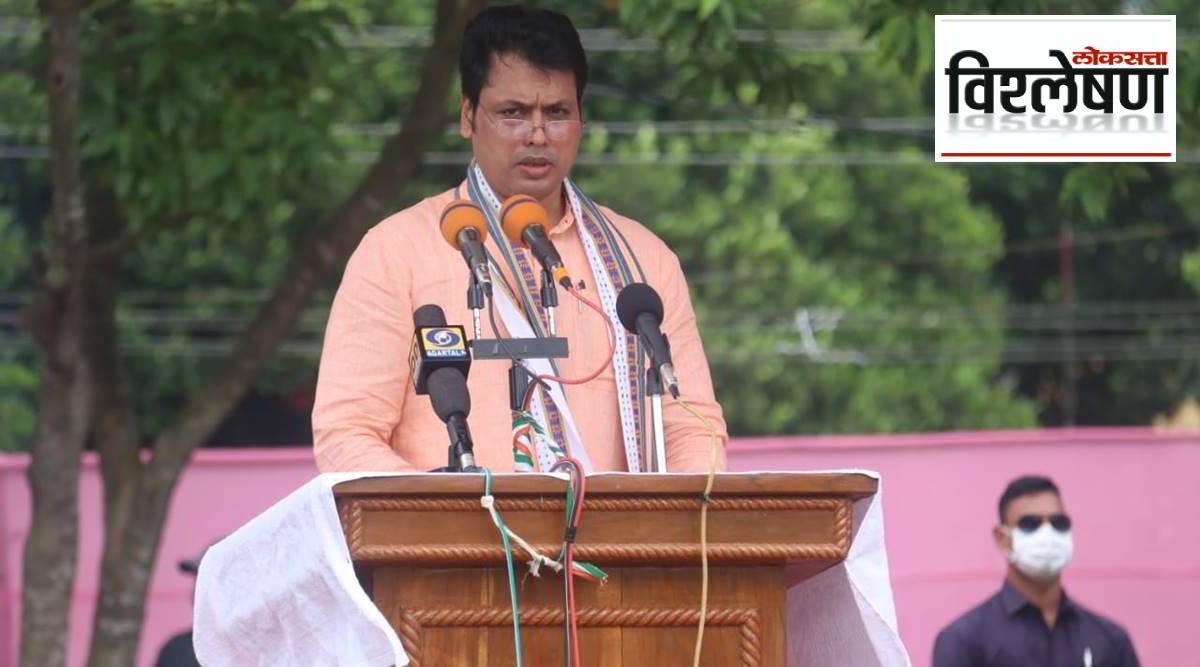 Biplab Deb