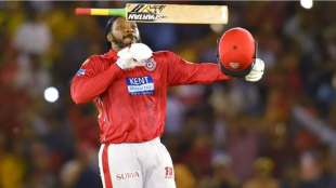 CHRIS-GAYLE