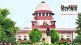 Challenge to make the OBC reservation decision in two months after the SC decision