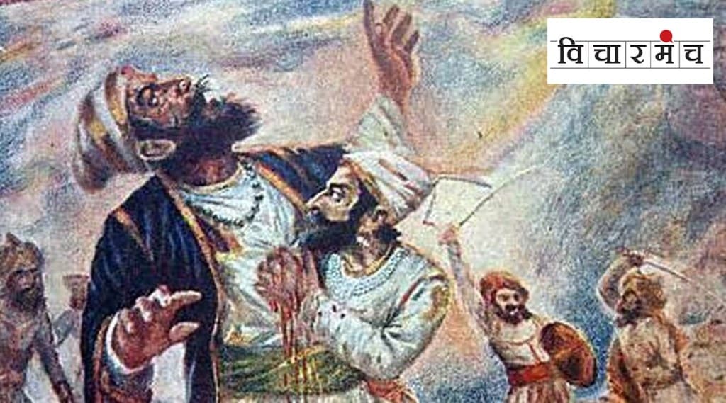 shivaji maharaj