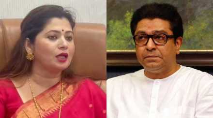 Deepali Sayed Raj Thackeray