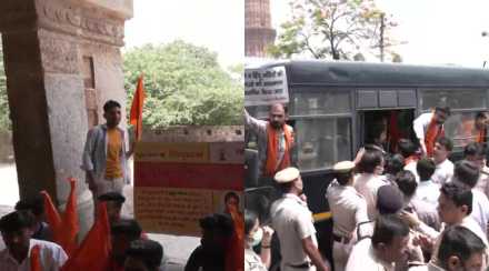 ‘कुतुबमिनार नाही, तर विष्णू स्तंभ’, दिल्लीत हिंदुत्ववाद्यांकडून हनुमान चालिसा वाचत दावा, पोलिसांकडून धरपकड