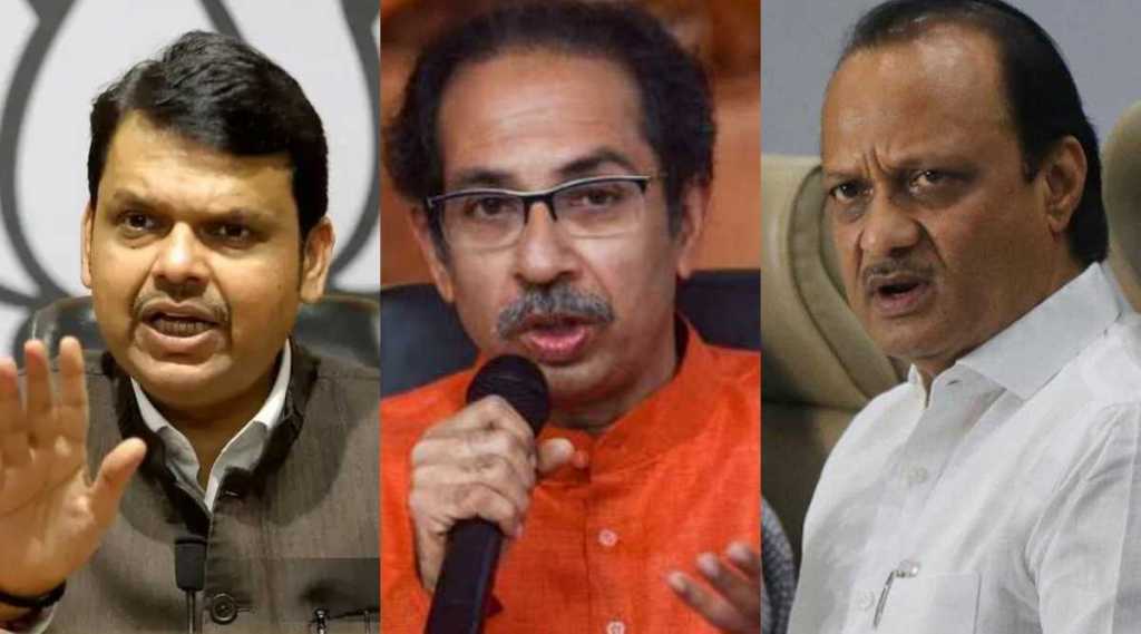 Devendra Fadnavis Uddhav Thackeray Ajit Pawar