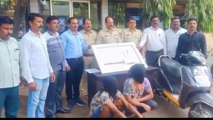 Dombivali_Crime