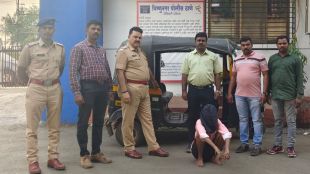 Dombivli, Crime,