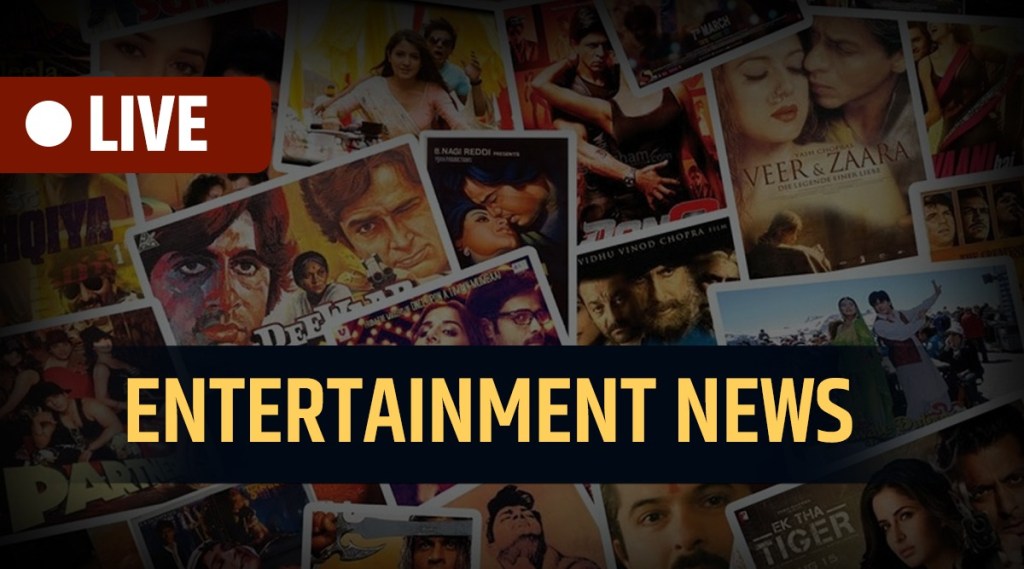 Entertainment News Live in Marathi
