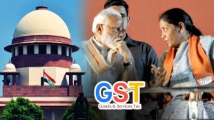 Supreme Court says Centre States have equal powers to make GST related laws