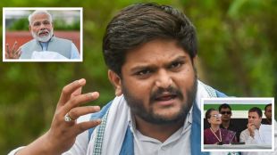 Congress Hardik Patel on joining BJP says will announce decision in the next 10 days