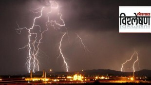 How Lightning Occurs