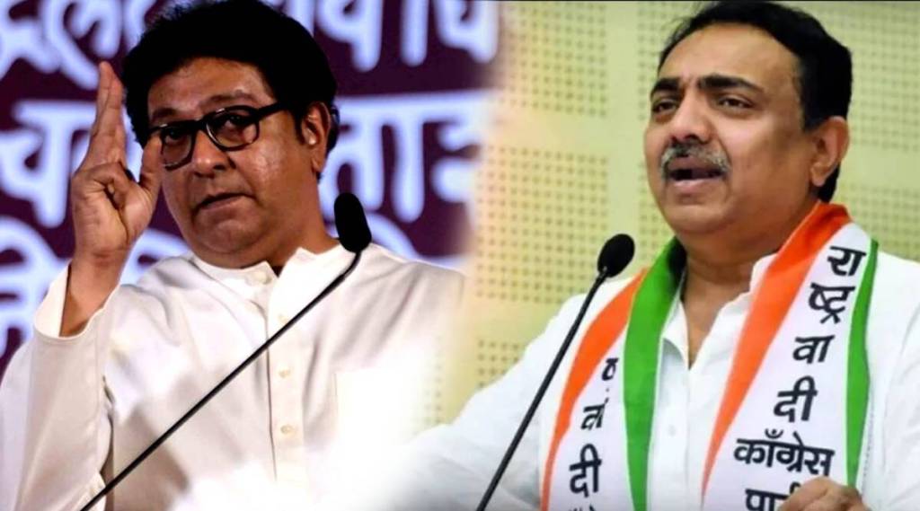 NCP Jayant Patil Criticism after Raj Thackeray meeting in Aurangabad