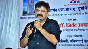 Jitendra Awhad NCP Leader