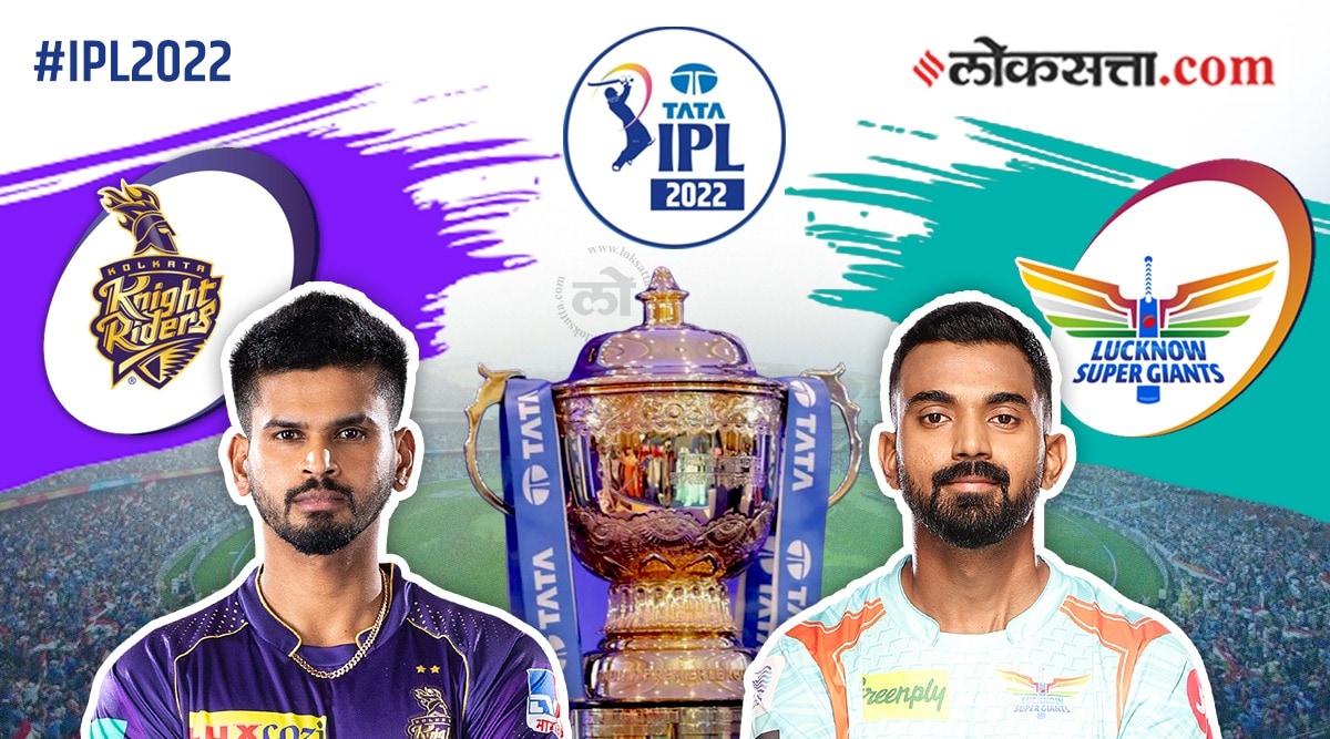 KKR vs LSG Playing XI