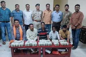 Kalyan Railway Police seized gold biscuits and one crore cash