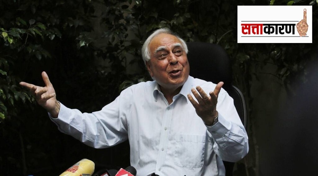 Kapil Sibal