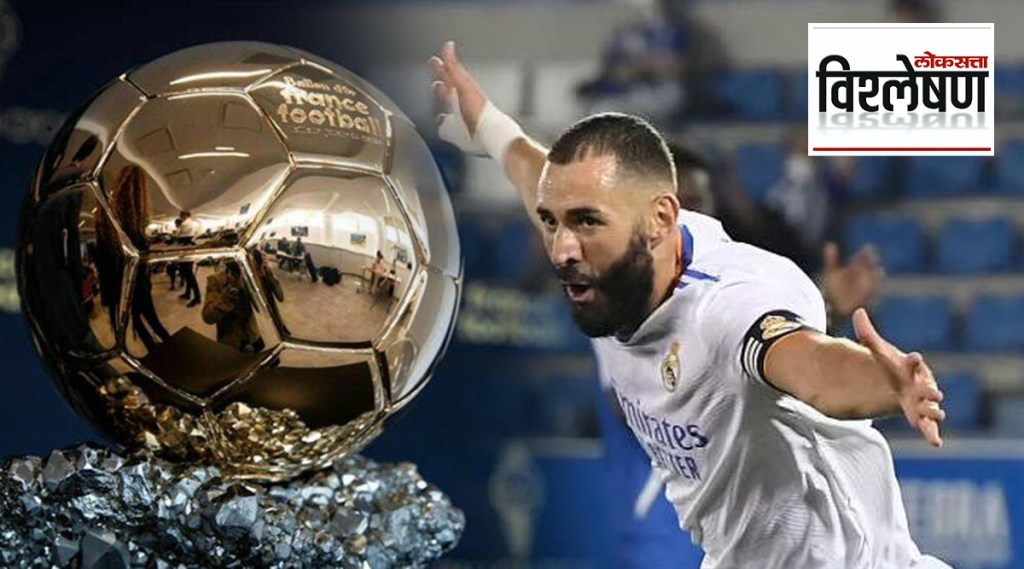 Karim Benzema