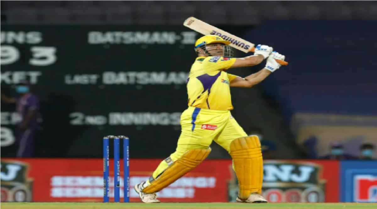 MS DHONI