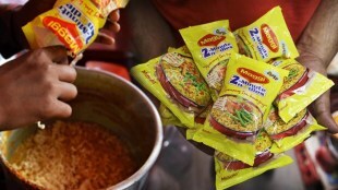 Maggi Case