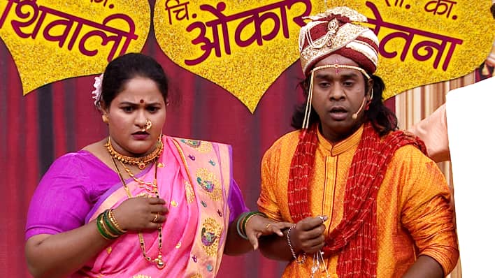 Maharashtra Chi Hasya Jatra 22 Hour Episode
