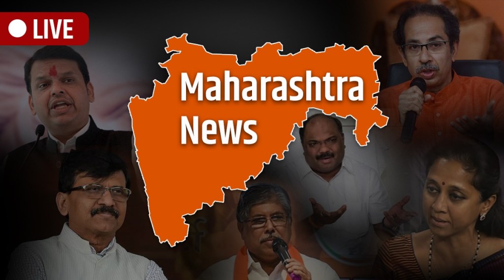 Maharashtra News Live updates