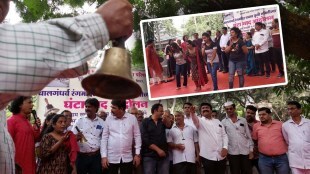 Movement against demolition of Balgandharva Rangmandir by presenting artist lavni
