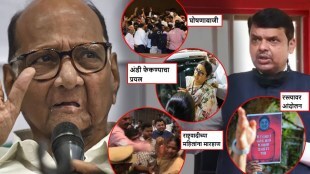Smriti Irani faces protests by NCP Congress over price rise during Pune visit
