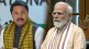 Nana Patole Narendra Modi