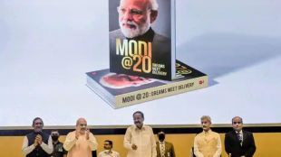 Book on PM Modi to become Gita for people in politics says Amit Shah