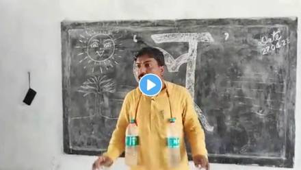 Teacher-Viral-Video