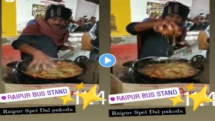 Hot-Oil-Viral-Video