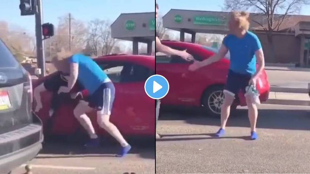 Fight-Video-Viral