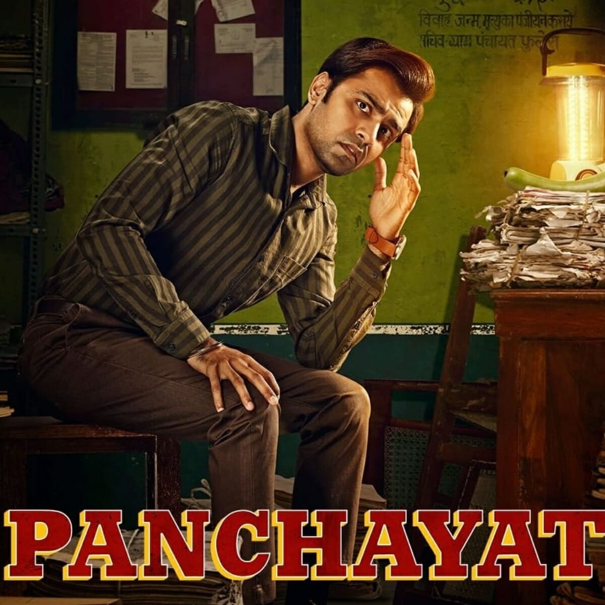 Panchayat 2 Jitendra Kumar Net Worth fees per episode