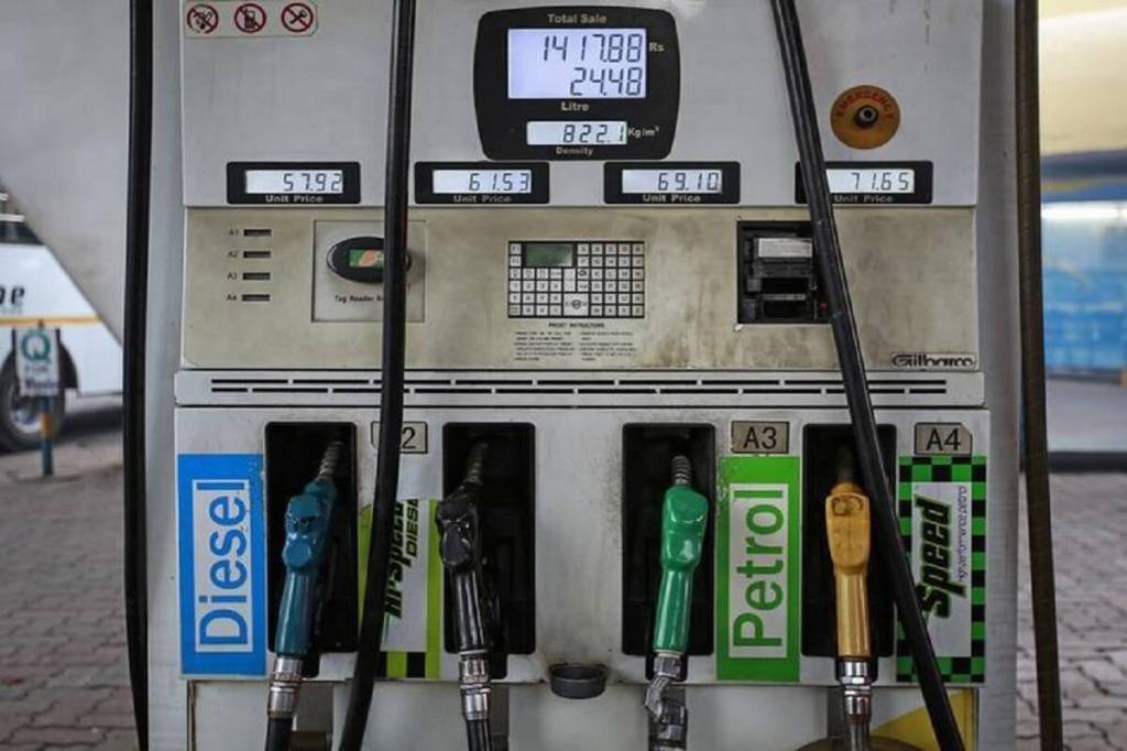Petrol-Diesel Price on 8 August 2022: आज राज्यात पेट्रोल-डिझेलचा दर किती? जाणून घ्या