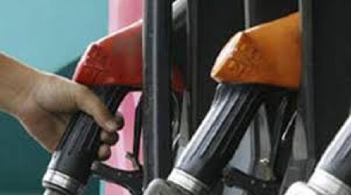 Petrol Diesel Price Today